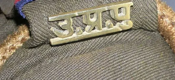 उत्तर प्रदेश : अलीगढ़ पुलिस ने 3 साधु सहित 6 हत्याओं का किया खुलासा, 5 लोग गिरफ्तार