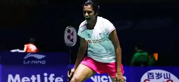 Badminton China Open & Shanghai Masters: क्वार्टर फाइनल में पहुंची पी वी सिंधु,  बाहर हुए प्रणव-सिक्की