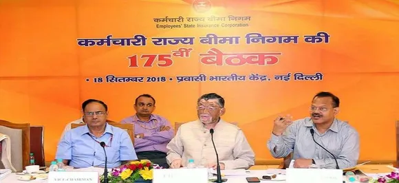 नौकरी जाने पर अब पैसा देगी सरकार, जानें नई स्‍कीम का डिटेल