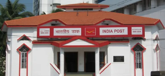 Post Office : बदल गईं ब्‍याज दरें, अब 6 माह पहले डबल होगा पैसा, जानें नई ब्‍याज दरें