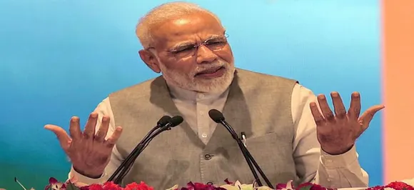 प्रधानमंत्री नरेंद्र मोदी झारखंड से रविवार को करेंगे आयुष्मान भारत का शुभारंभ