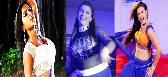 भोजपुरी की इस दिलकश अदाकारा ने जब ठुमके से लगा दी स्टेज पर 'आग', देखें वीडियो
