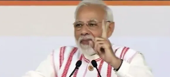 पीएम नरेंद्र मोदी का गरीबों को तोहफा, दुनिया की सबसे बड़ी स्वास्थ्य सेवा 'आयुष्मान योजना' की लाॅन्च