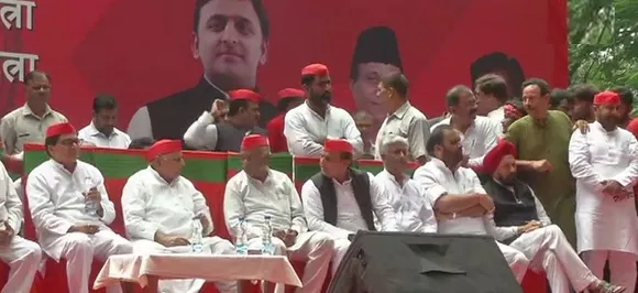 जंतर-मंतर पर साइकिल रैली के समापन क साथ ही समाजवादी पार्टी ने फूंका चुनावी बिगुल, मुलायम भी आए नजर