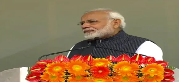 सिक्किम में बोले पीएम मोदी, सपना सच होगा, हवाई चप्पल पहनने वाला सामान्य इंसान हवाई यात्रा कर सकेगा