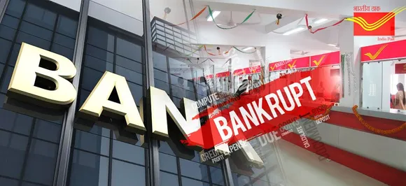 Bank से ज्‍यादा सुरक्षित होता है Post Office में जमा पैसा, जान लें नियम
