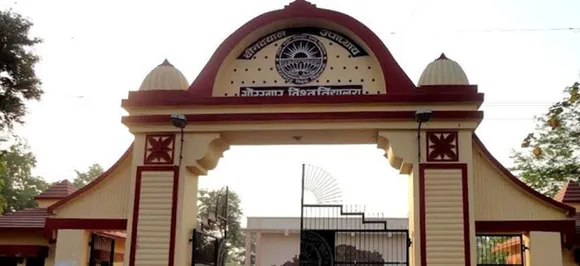 गोरखपुर/ छात्र की आत्महत्या की कोशिश के बाद यूनिवर्सिटी में गर्म हुई सियासत