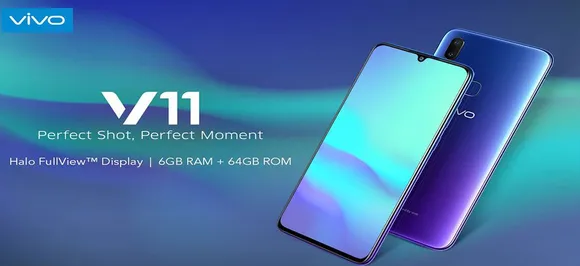6 जीबी रैम के साथ VIVO V11 भारत में लॉन्च, जानिए कीमत और क्या है खासियत