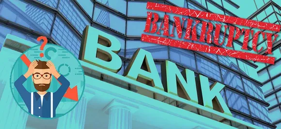 Bank में जमा पूरा पैसा नहीं होता है सुरक्षित, जमा करने से पहले जानें नियम