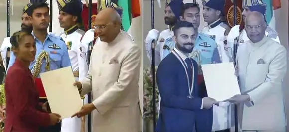 राष्ट्रपति कोविंद ने विराट कोहली को राजीव गांधी खेल रत्न पुरस्कार से किया सम्मानित