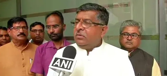 राफेल डील पर बोले राहुल गांधी, 2-3 महीने में आएगा असली मज़ा, रविशंकर प्रसाद बोले शर्मनाक