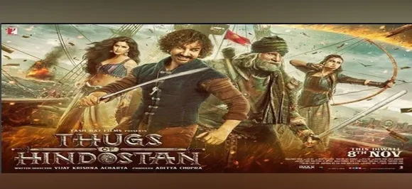 'ठग्स ऑफ हिंदोस्तां' को तमिल और तेलुगु में भी रिलीज करने की तैयारी