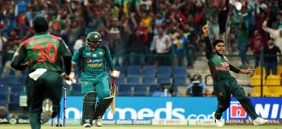 PAK vs BAN Asia Cup 2018 :बांग्लादेश ने पाकिस्तान को 37 रनों से रौंदा