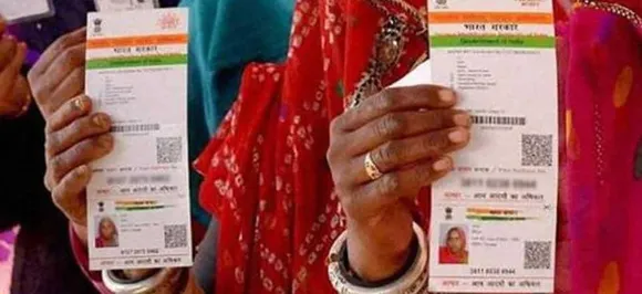 भारत में बिना आधार के नहीं चलेगा किसी का काम, SC ने इसे संवैधानिक माना