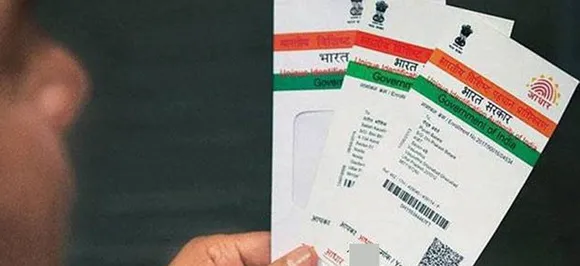 आधार की संवैधानिक वैधता बरकरार, कोर्ट ने कहा- बेस्ट बनने से बेहतर है यूनिक बने रहना
