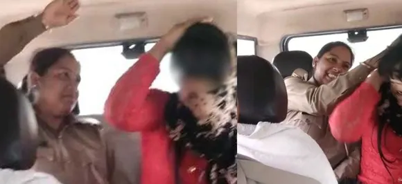 यूपी पुलिस की शर्मनाक हरकत, लव जिहाद के नाम पर छात्रा से बदसलूकी और मारपीट, चार पुलिसकर्मी निलंबित