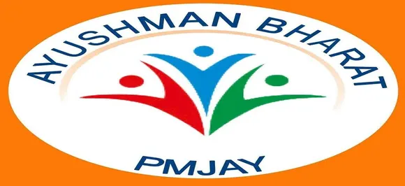 अनुराग दीक्षित का ब्लॉग: आयुष्मान योजना से बदलेगी स्वास्थ्य सुविधा की तस्वीर, चौंकाने वाले हैं आंकड़ें