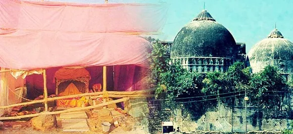 जानें, कब और कहां से शुरु हुआ था अयोध्या विवाद, यहां पढ़ें पूरा इतिहास