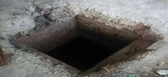 बिहार: शौचालय की टंकी की सफाई के दौरान दम घुटने से 3 की मौत
