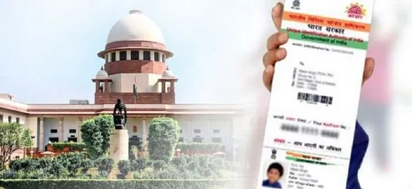 Aadhaar कानून को नौ न्यायाधीशों की ओर से निर्धारित मानदंडों पर परखा गया : सुप्रीम कोर्ट