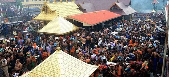 सबरीमाला पर मंदिर के प्रमुख पुजारी ने कहा,  सुप्रीम कोर्ट का फैसला निराशाजनक