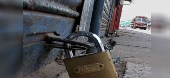 ई-कॉमर्स के विरोध में भारत बंद, 7 करोड़ से अधिक कारोबारी लेंगे हिस्सा, मेडिकल स्टोर नहीं खुलेंगे, दिल्ली में असर कम