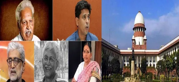 भीमा-कोरेगांव केस : पांचों एक्टिविस्ट रहेंगे हाउस अरेस्ट, सुप्रीम कोर्ट का दखल देने से इनकार