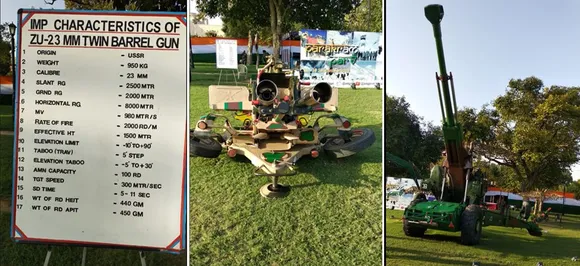 Surgical Strike Anniversary : यहां देखें सर्जिकल स्ट्राइक में इस्तेमाल हुए हथियारों की फोटो