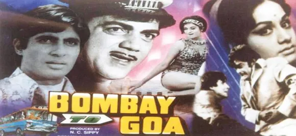 टॉफी बेचने वाले महमूद ने अमिताभ बच्चन को बतौर सोलो हीरो किया था पेश, जानें अन्य बड़ी बातें