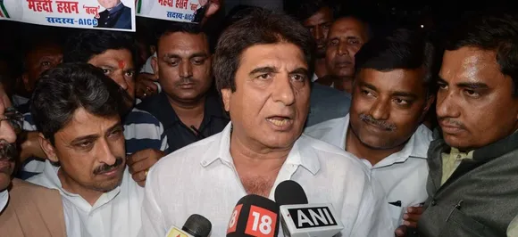 कांग्रेस ने बोला यूपी सरकार पर हमला, कहा- योगी इस्तीफा दें या राज्यपाल उन्हें हटाएं