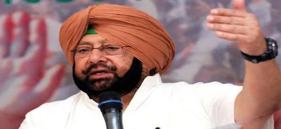 पंजाबः 17 IAS, 7 IPS और 12 PCS का हुआ तबादला