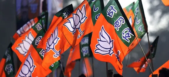 मध्य प्रदेशः ग्वालियर में बीजेपी कार्यकर्ता सम्मेलन में अफरा-तफरी, कई महिलाएं घायल