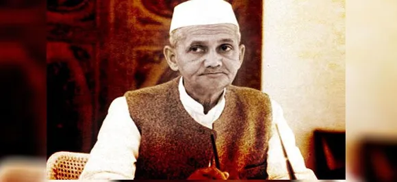 जयंती विशेष : कभी लाल बहादुर शास्त्री अपनी पत्नी के खिलाफ बैठे थे धरने पर, जानें उनकी खास बातें