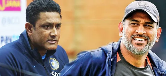 पूर्व कप्तान महेंद्र सिंह धोनी की फॉर्म पर अनिल कुंबले ने उठाए सवाल, कह दी यह बड़ी बात