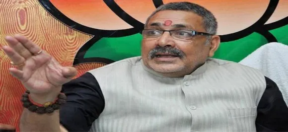 अयोध्या में हिंदू और मुसलामानों की इच्छा से जरूर बनेगा राम मंदिर: गिरिराज सिंह