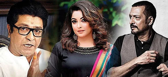 MNS ने कलर्स चैनल को दी धमकी, कहा- तनुश्री दत्ता को बिग बॉस में लिया तो सेट उखाड़ देंगे