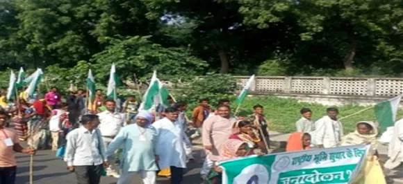 किसान क्रांति यात्रा के बाद अब  25 हजार भूमिहीनों ने भरी हुंकार, दिल्ली के लिए हुए पैदल रवाना