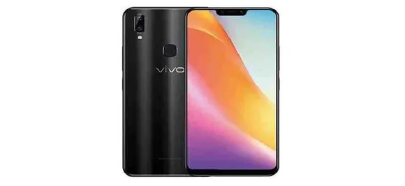 भारत में Vivo Y81 का नया संस्करण लॉन्च, ये होगा खास