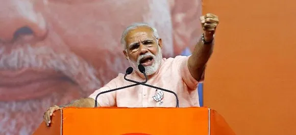 राजस्थान विधानसभा चुनाव से पहले बीजेपी की तैयारियां तेज, अजमेर में जनसभा को संबोधित करेंगे पीएम मोदी