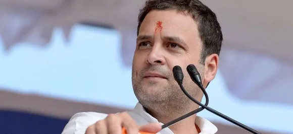 कांग्रेस अध्यक्ष राहुल गांधी ने एक बार फिर जताई पीएम बनने की इच्छा, कहा- मौका मिला तो जरूर बनूंगा देश का प्रधानमंत्री