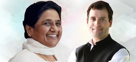 राहुल गांधी का मायावती में भरोसा बरकरार, कहा- 2019 चुनाव में कांग्रेस-बसपा गठबंधन संभव