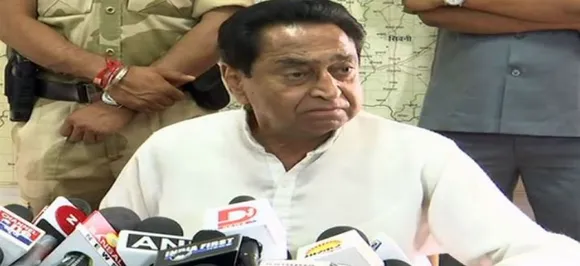 मध्य प्रदेश चुनाव : वोटरलिस्ट पर बवाल जारी, कमलनाथ ने कहा- चुनाव आयोग जो कह रहा है उसे साबित करे