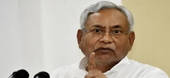 बिहार सरकार ने मीटिंग के दौरान मोबाइल फोन लाने पर लगाया प्रतिबंध