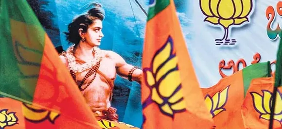 संतों का मोदी सरकार को अल्टीमेटम, कहा- राम जन्मभूमि पर मंदिर के लिए कानून बनाए