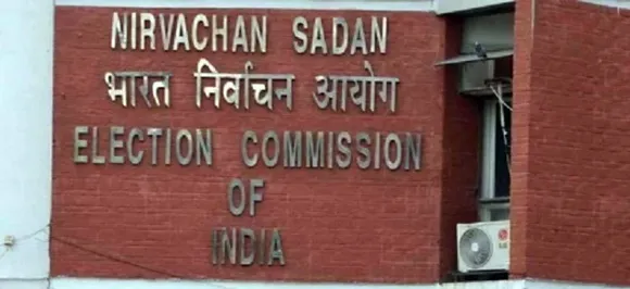 कांग्रेस ने चुनाव आयोग की स्वतंत्रता को लेकर सवाल उठाए