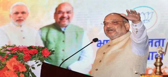 मध्य प्रदेश : जावर में अमित शाह की किसान रैली में काले कपड़ों पर बैन