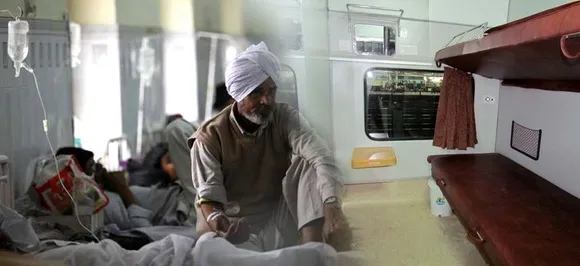 मरीजों को railway में मुफ्त यात्रा की मिलती है सुविधा, जानें Railway rules for patients