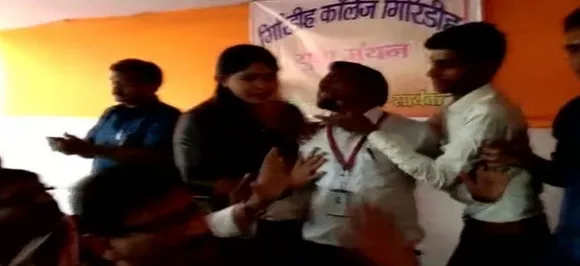 गिरिडीह में एक छात्र ने एबीवीपी कार्यकर्ताओं पर मारपीट का लगाया आरोप, पीएम के कार्यकाल का मांग रहा था हिसाब