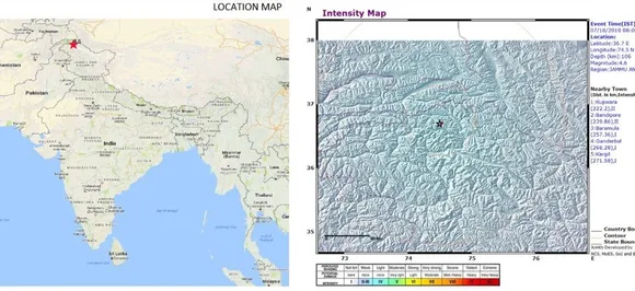 भूकंप के झटके से हिला जम्मू कश्मीर, घरों से बाहर निकले लोग