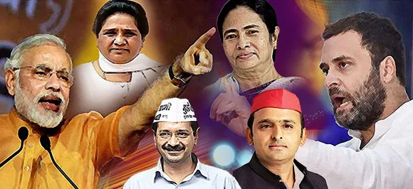 4 राज्यों की चुनावी रणभेरी 2019 आम चुनाव का लिटमस टेस्ट !
